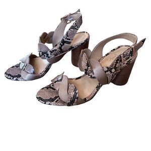 Crown Vintage Varenka Snakeskin Pattern High Heel OpenToe Heels Brown/Copper 8.5
